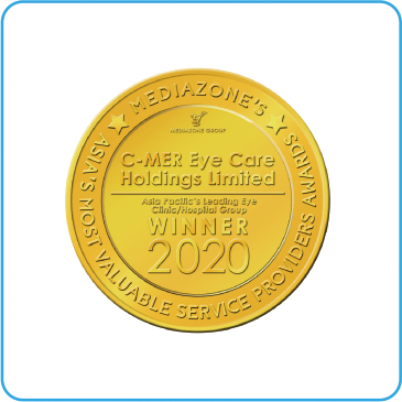 希瑪眼科中心_亞洲最佳價值服務大獎2020