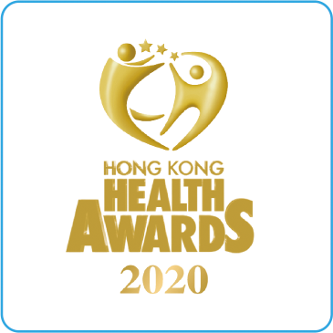 希瑪眼科中心_香港健康產業大獎2019