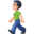 🚶🏻♂️