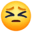 😣