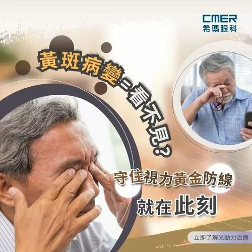 a148c225d1b68bc1ed7bfb5187a0f6c4 (1).webp