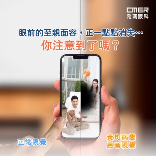 640 (5) (1).webp