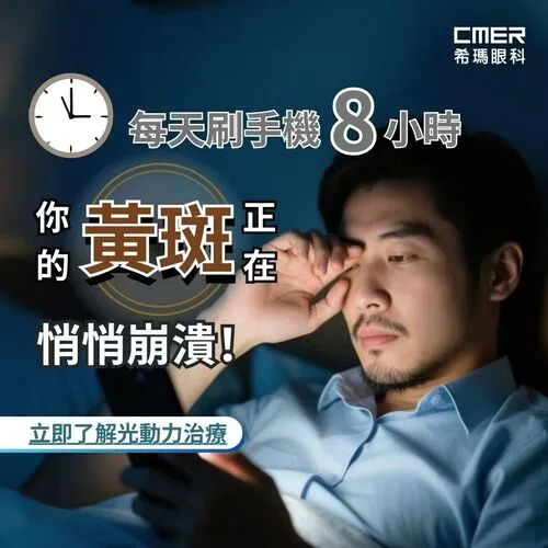 1fd0429ebddf3ebe0c2a6ce5201c6e66.webp
