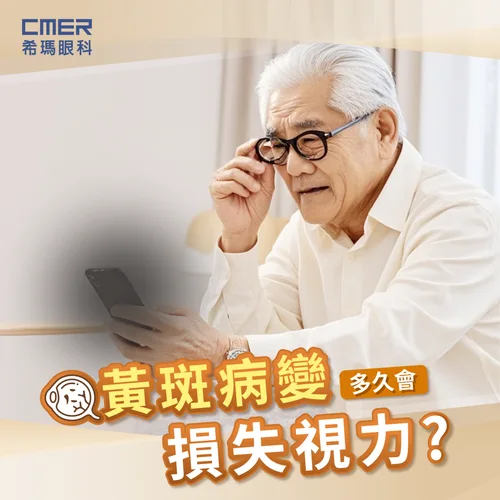 640 (2) (3).webp